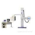 Aj-8200 High Frequency Digital Radiography System